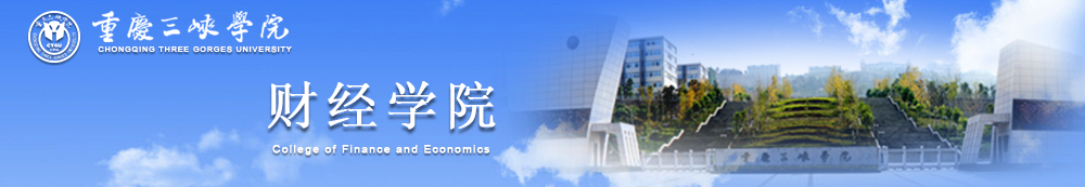 2026年国际足联世界杯